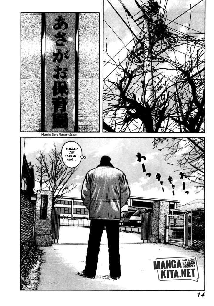 QP Chapter 35 halaman 3