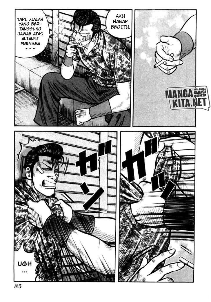 QP Chapter 31 halaman 3