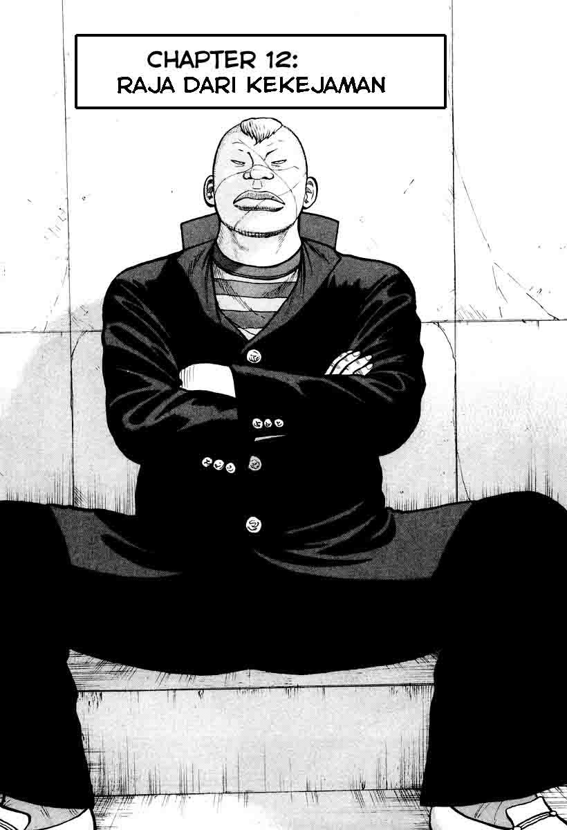 QP Chapter 12 halaman 3