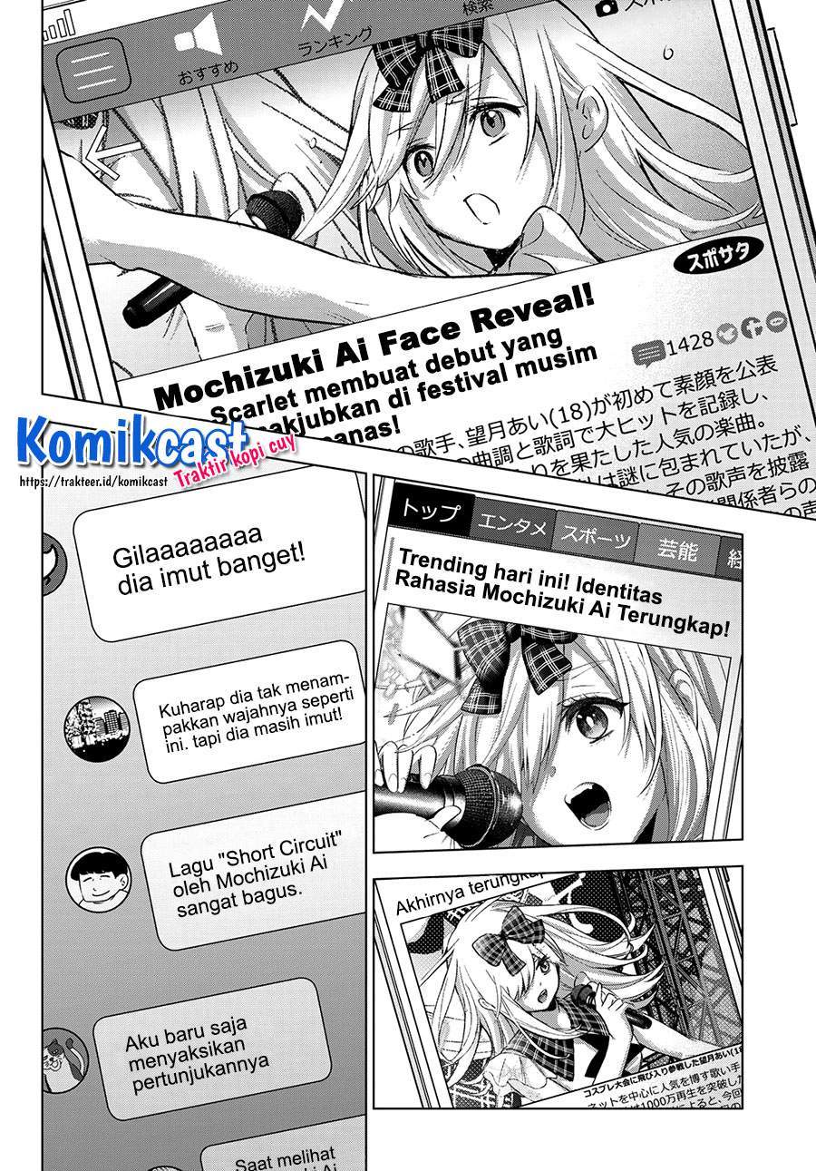 Manga The Cuckoo’s Fiancee Chapter 77 gambar 2