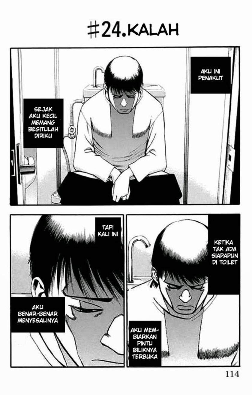Manga Fuan no Tane Plus Chapter 24 gambar 2