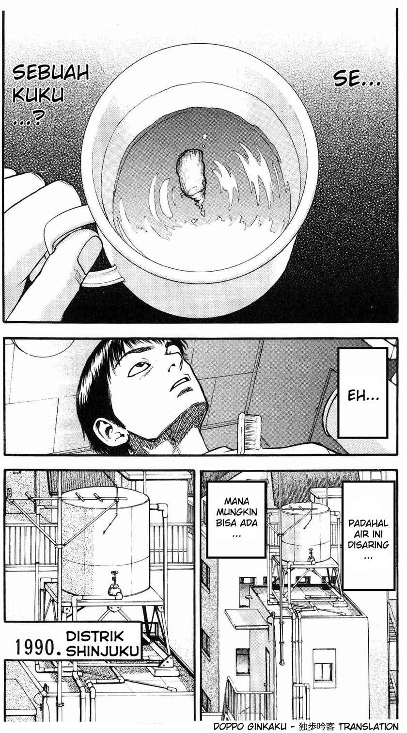 Manga Fuan no Tane Plus Chapter 19 gambar 2