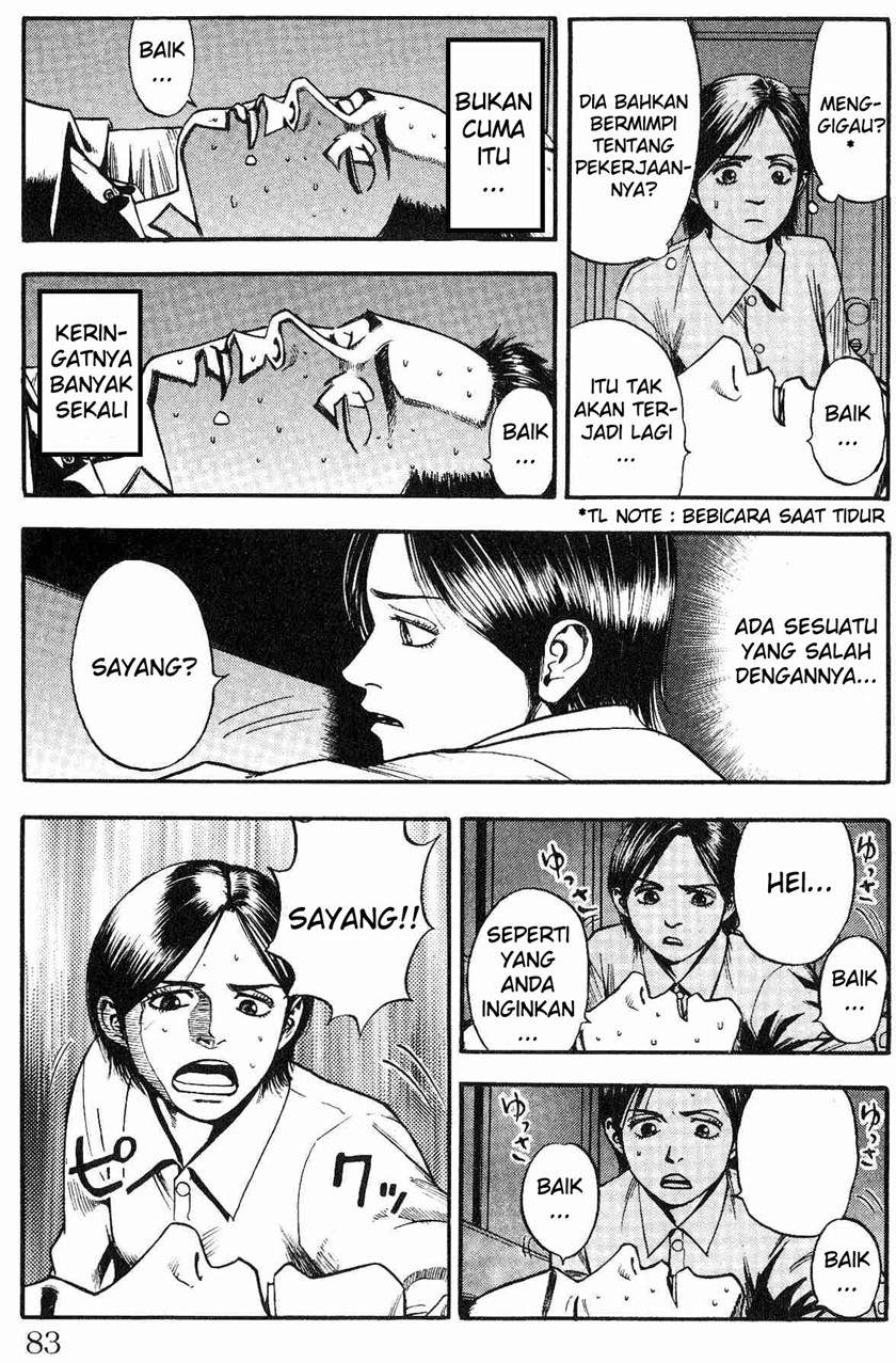 Manga Fuan no Tane Plus Chapter 15 gambar 2