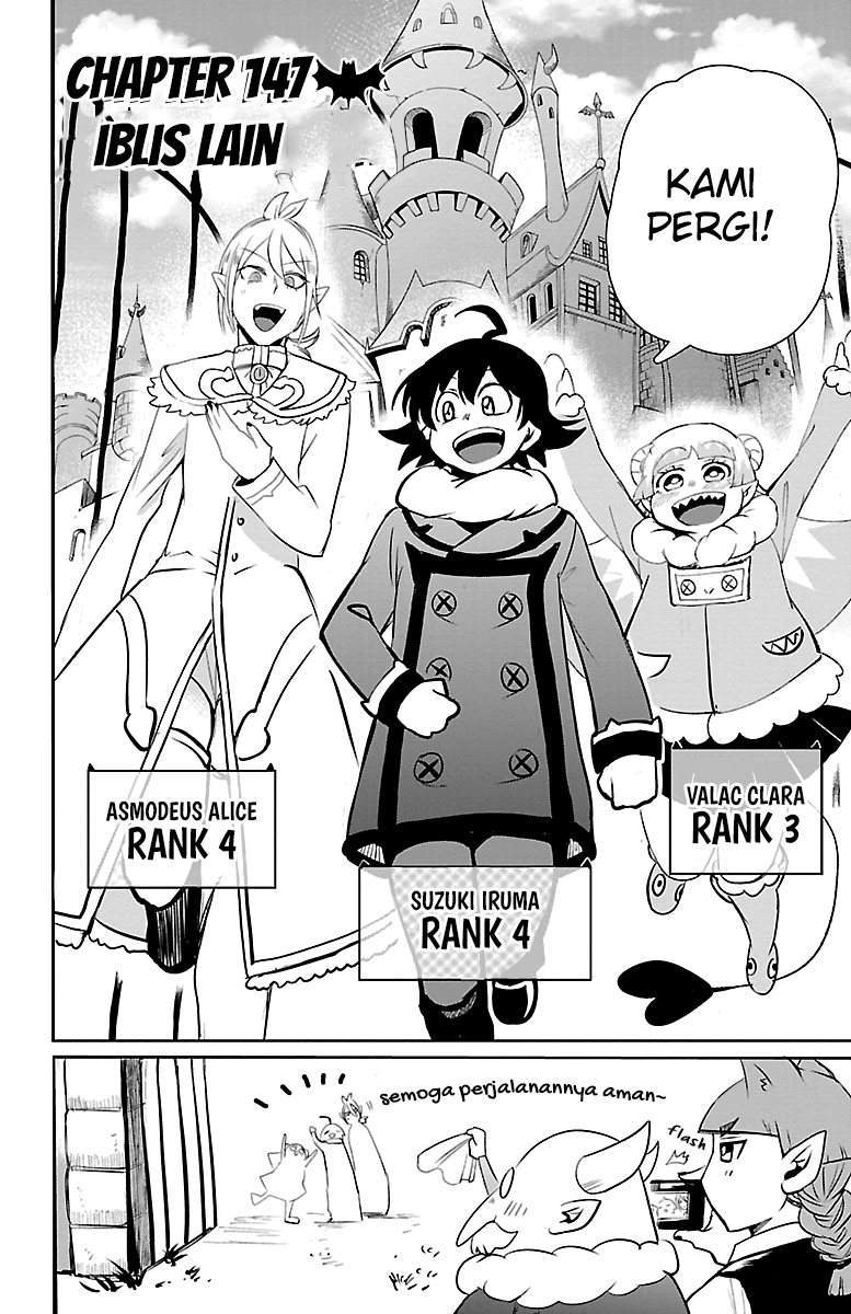 Manga Mairimashita! Iruma-kun Chapter 147 gambar 2