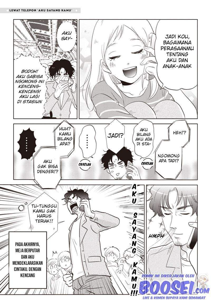 Manga Boku no Yome no Ranbou na Aijyo Chapter 2.5 gambar 2