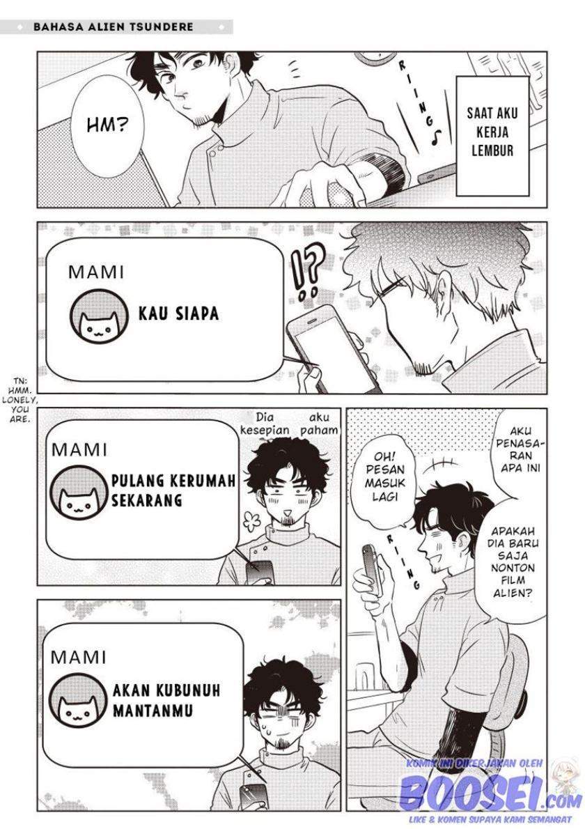 Manga Boku no Yome no Ranbou na Aijyo Chapter 1 gambar 2