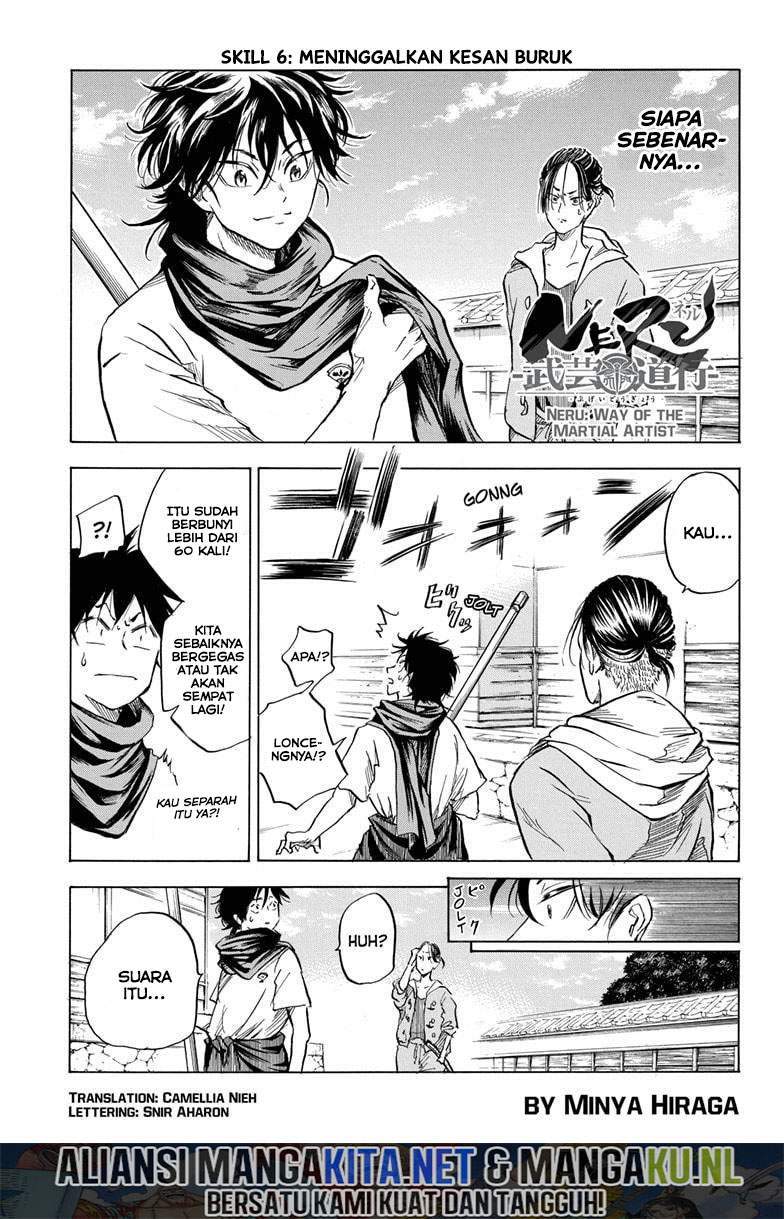 Manga Neru Way of the Martial Artist Chapter 6 gambar 2