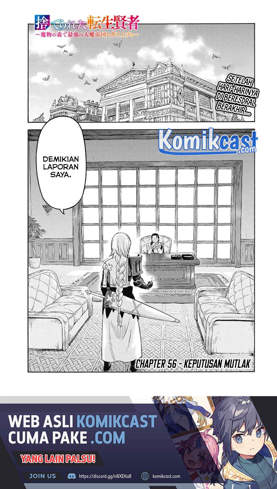 Manga Suterareta Tensei Kenja ~Mamono no Mori de Saikyou no dai ma Teikoku o Tsukuriageru~ Chapter 56 gambar 2