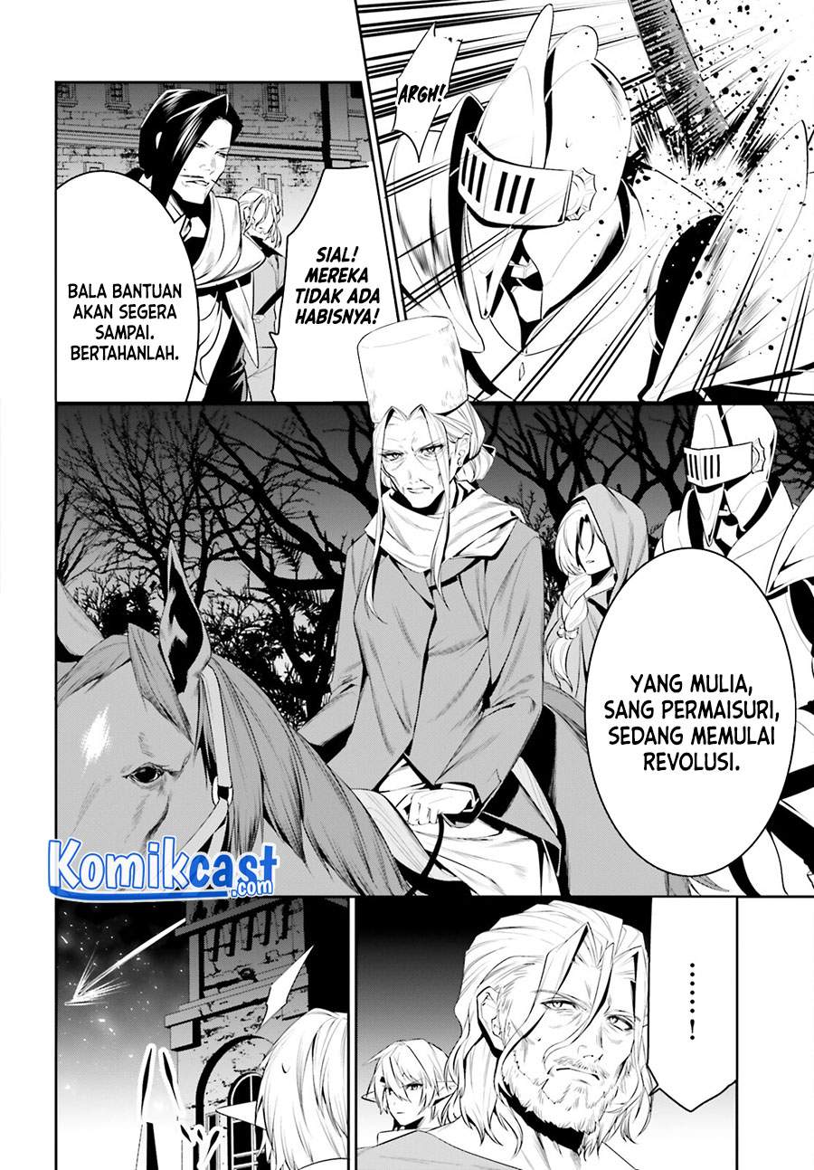 Tenkuu no Shiro o Moratta no de Isekai de Tanoshiku Asobitai Chapter 25 Gambar 3