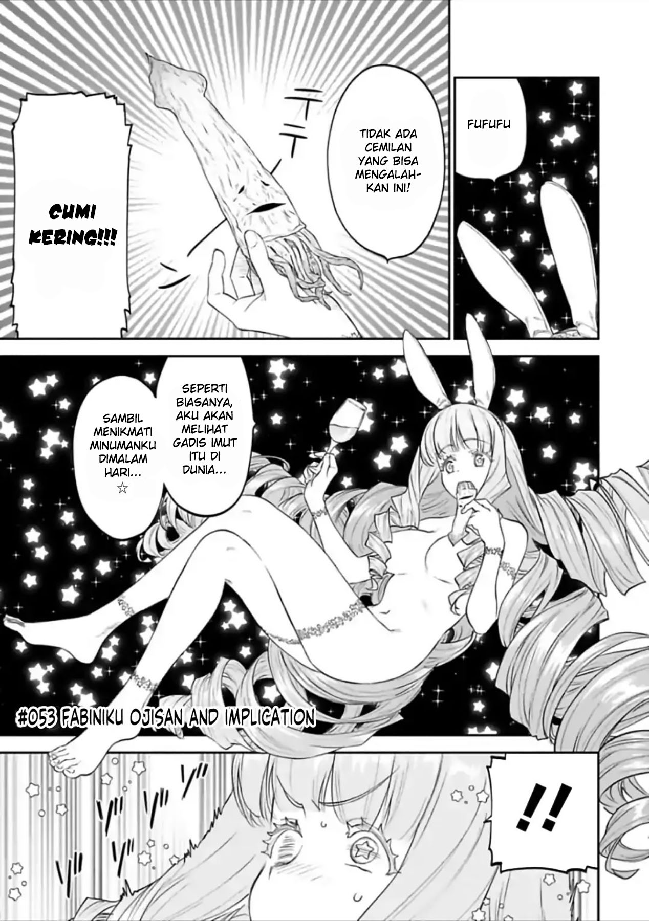 Manga Fantasy Bishoujo Juniku Ojisan Chapter 53 gambar 2
