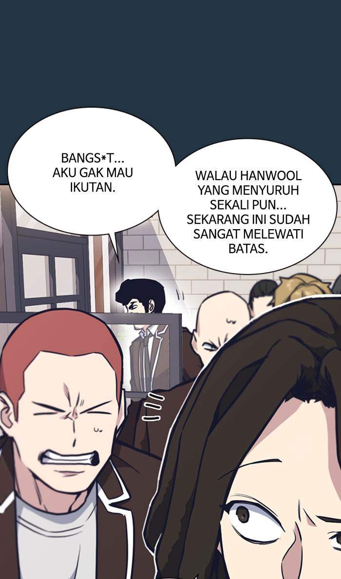 Study Group Chapter 46 Gambar 9