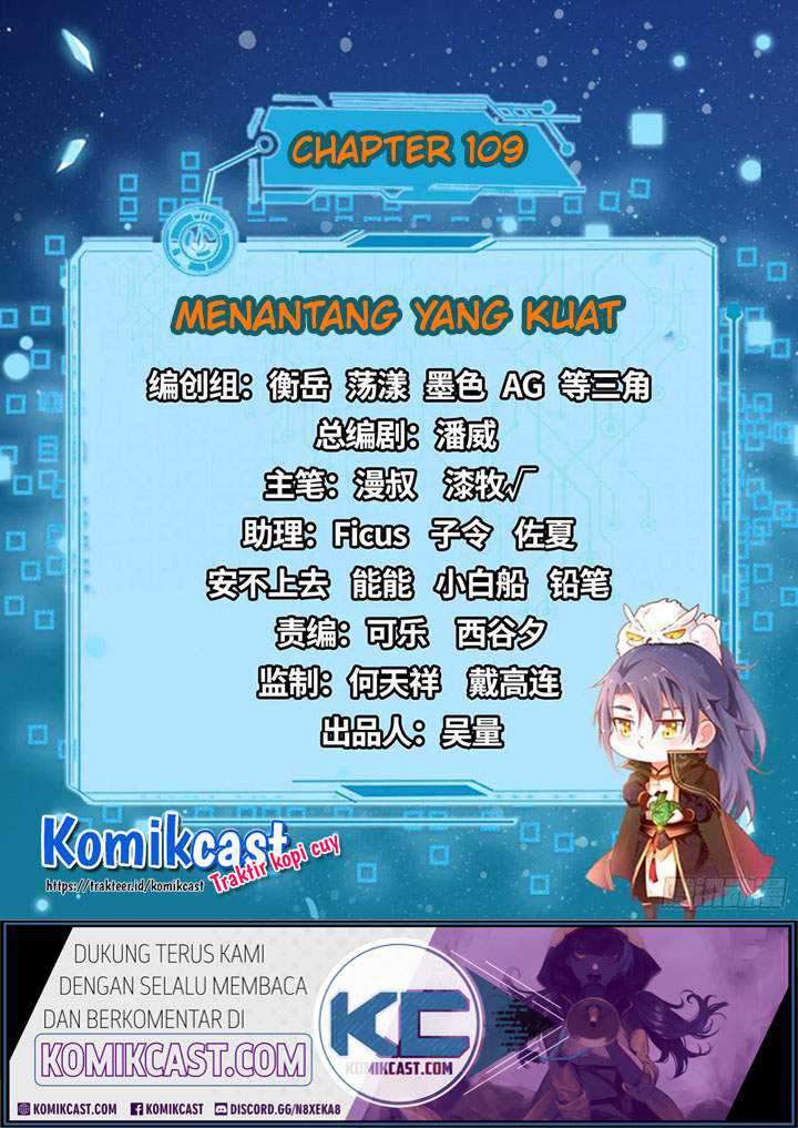 I’m An Evil God Chapter 109 halaman 3