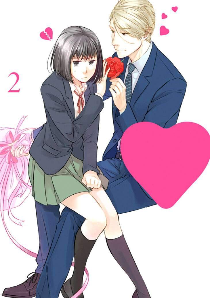Manga Koi to Yobu ni wa Kimochi Warui Chapter 8 gambar 2