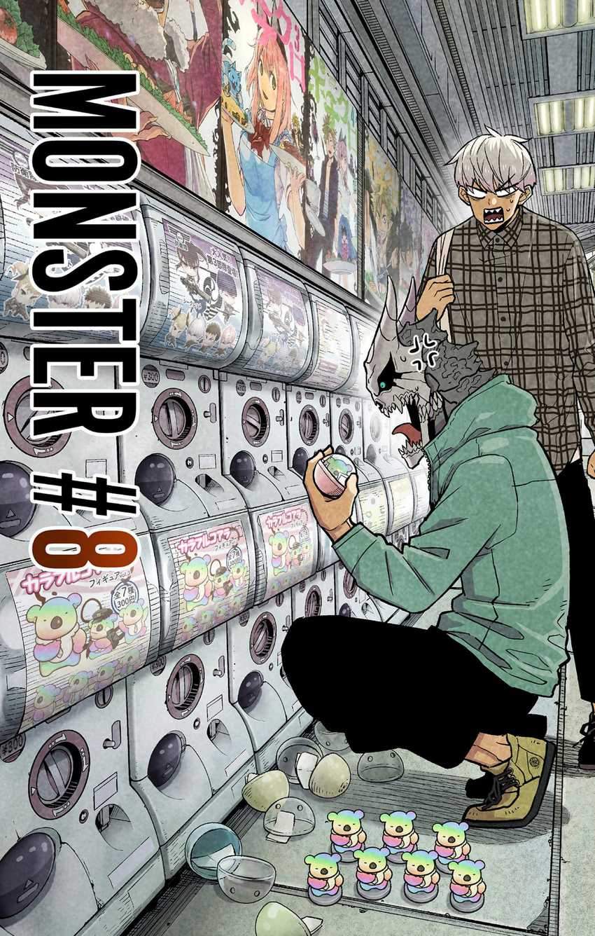 Manga 8Kaijuu Chapter 43.5 gambar 2