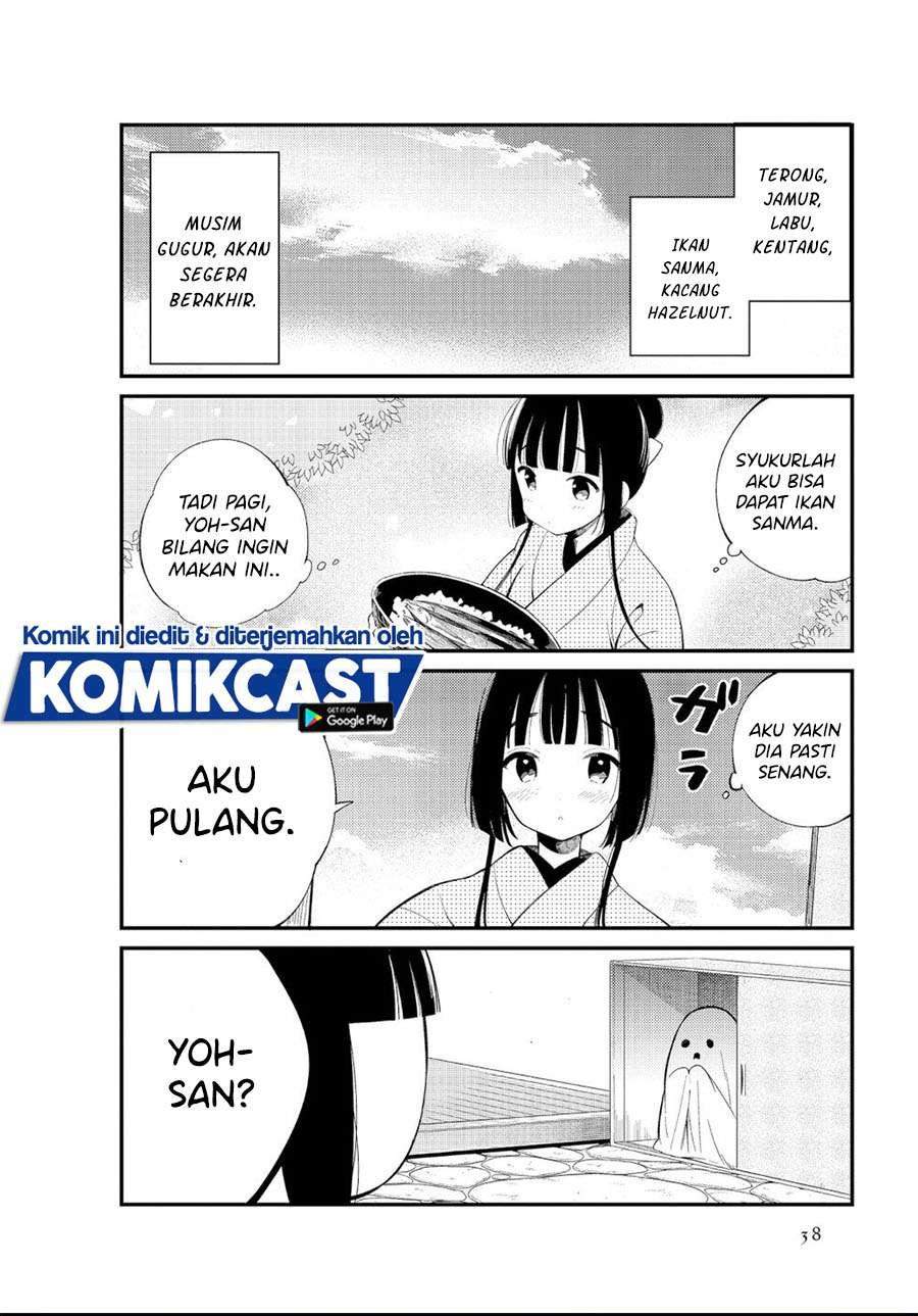 Manga Toaru Meoto no Nichijou Chapter 4 gambar 2
