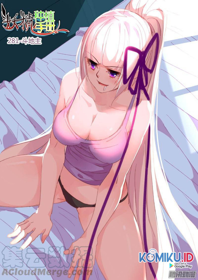 Manhua Demon Spirit Seed Manual Chapter 281 gambar 2