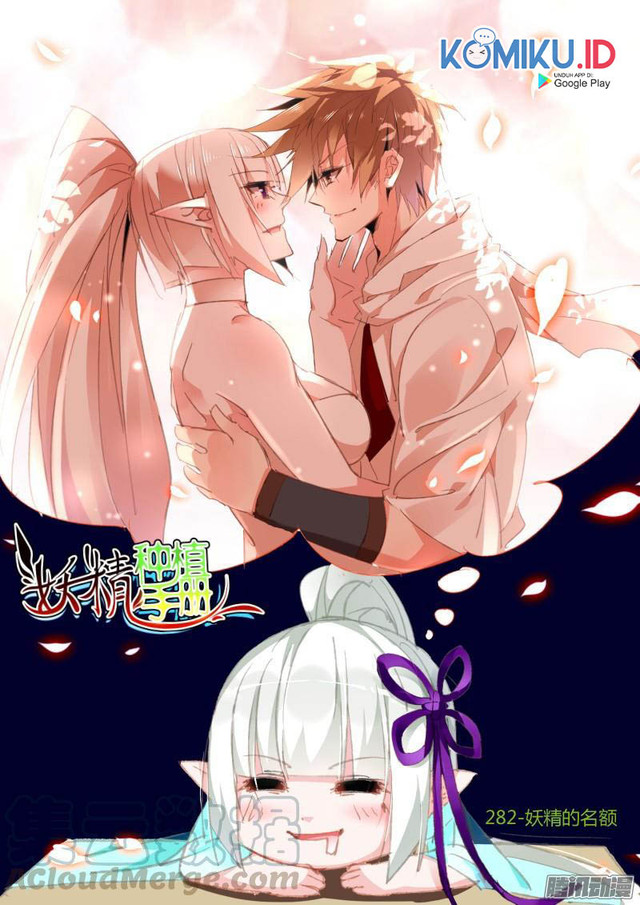 Manhua Demon Spirit Seed Manual Chapter 282 gambar 2