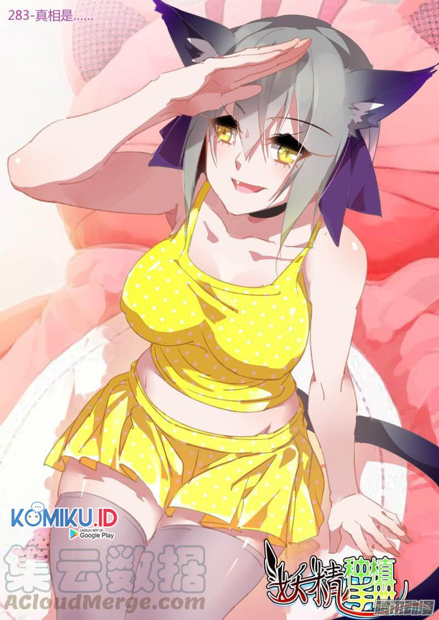 Manhua Demon Spirit Seed Manual Chapter 283 gambar 2