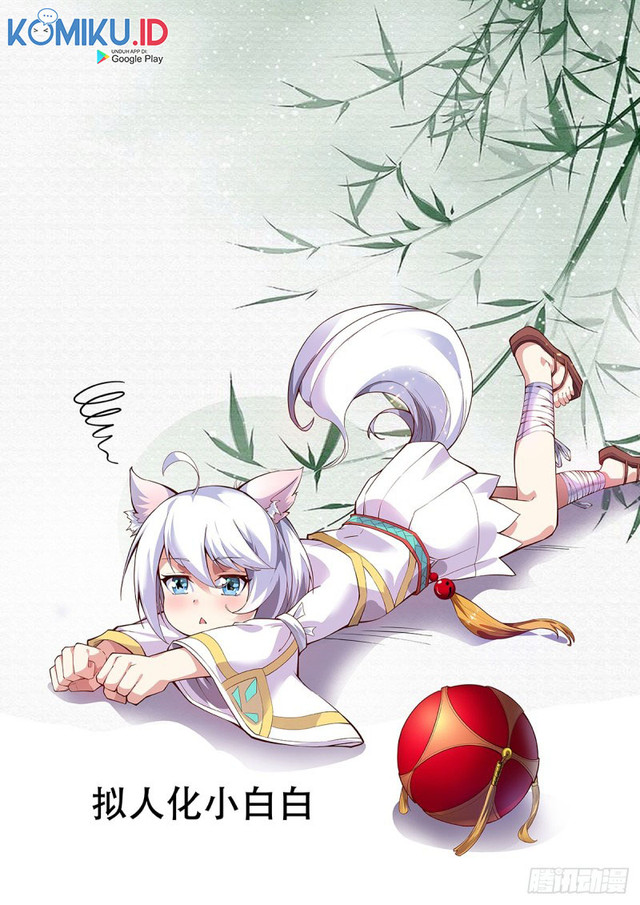 Manhua Otherworldly Evil Monarch Chapter 85 gambar 2