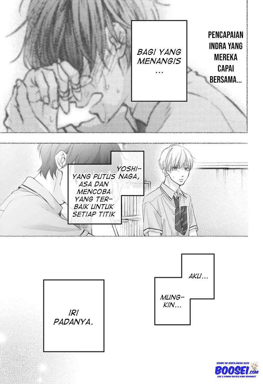 Kono Oto Tomare! Chapter 97 Gambar 3