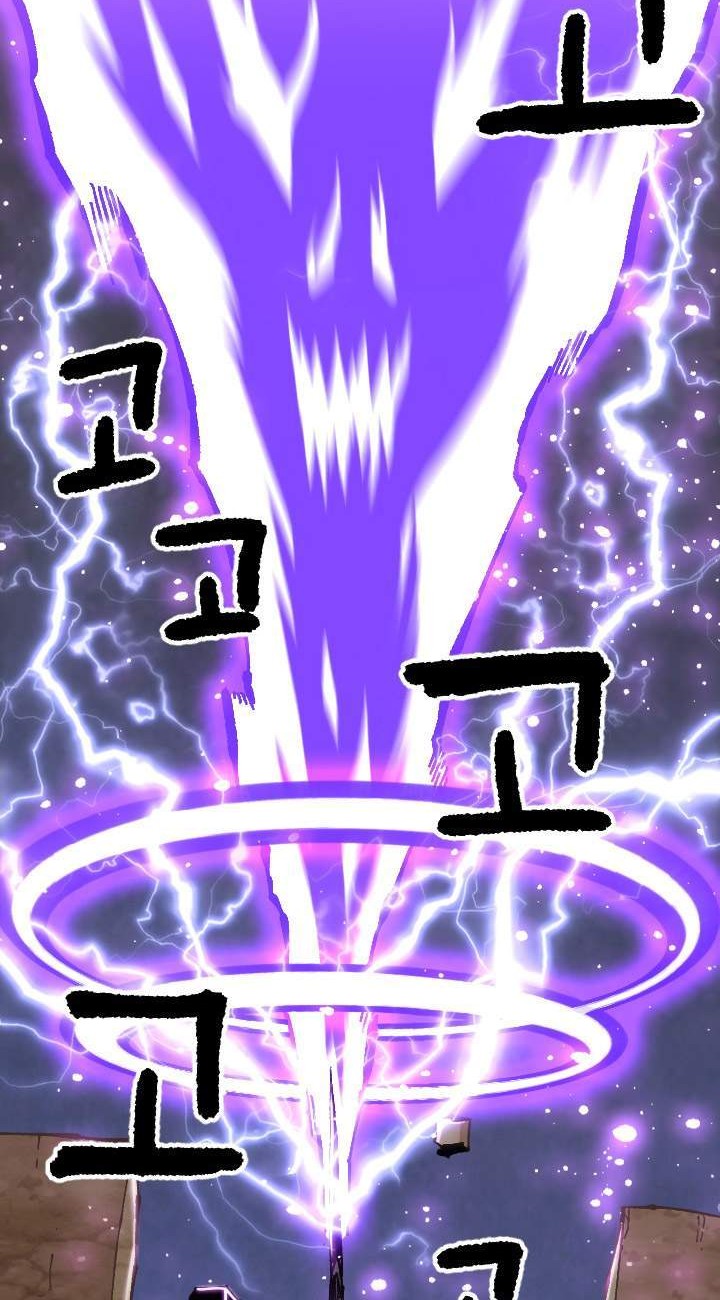 Slave B Chapter 80 halaman 6