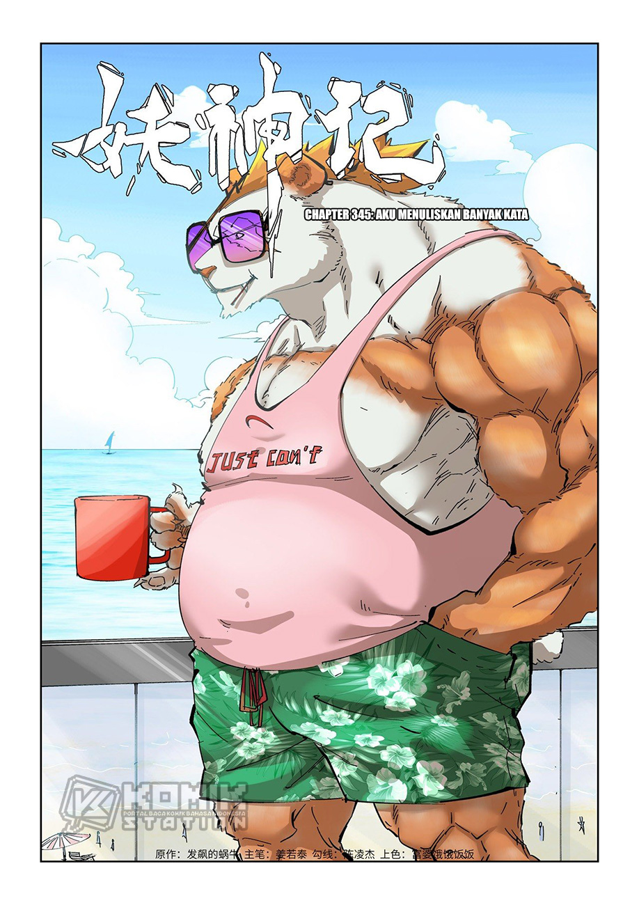 Manhua Tales of Demons and Gods Chapter 345 gambar 2