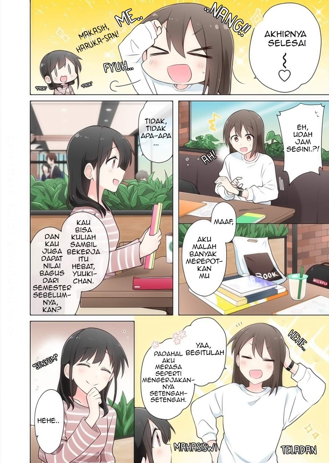 Manga Kimi ni Tsumugu Bouhaku Chapter 8.5 gambar 2