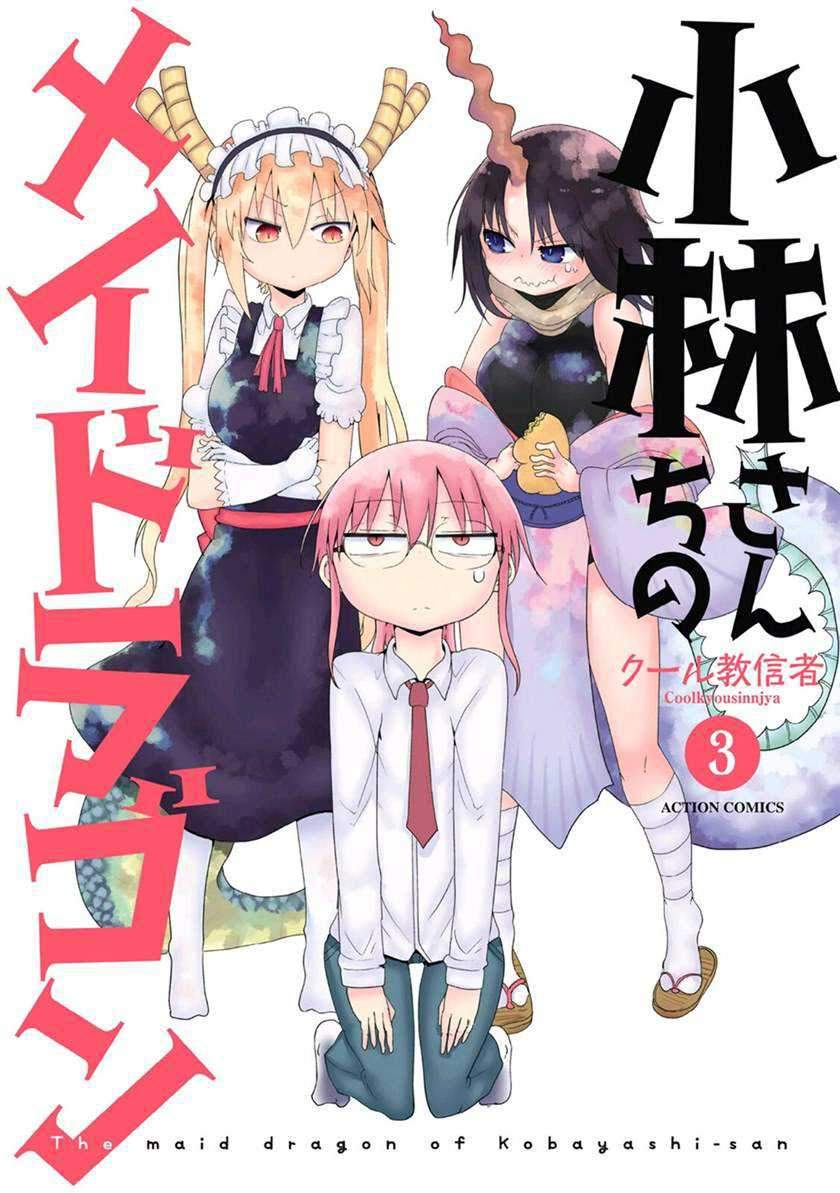 Manga Kobayashi-san Chi no Maid Dragon Chapter 22 gambar 2