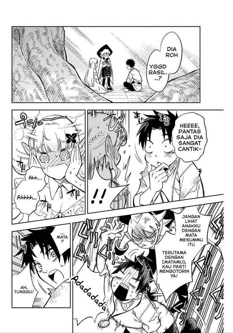 Manga The Unfavorable Job “Appraiser” Is Actually the Strongest Chapter 3.1 gambar 2