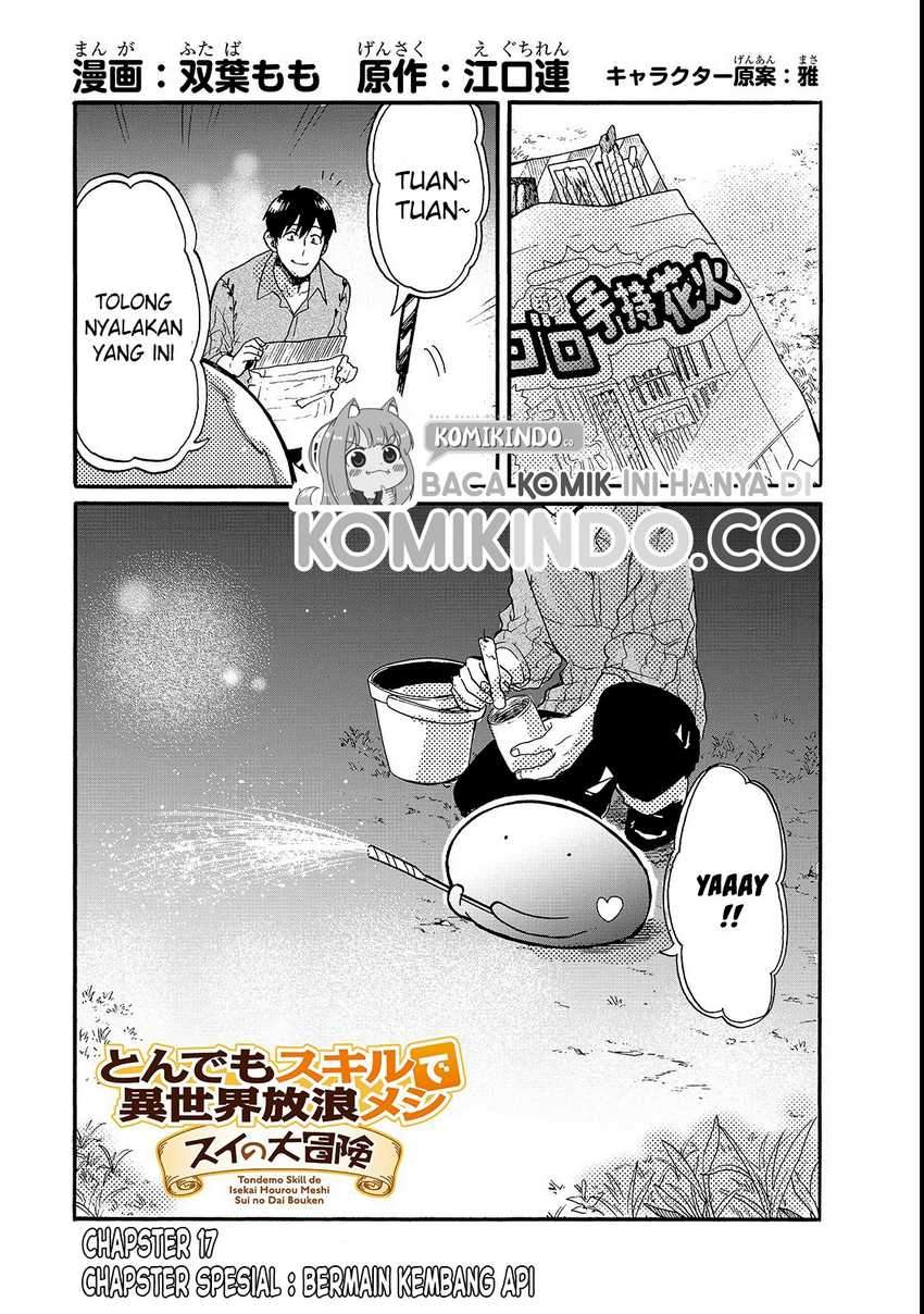 Manga Tondemo Skill de Isekai Hourou Meshi: Sui no Daibouken Chapter 17 gambar 2