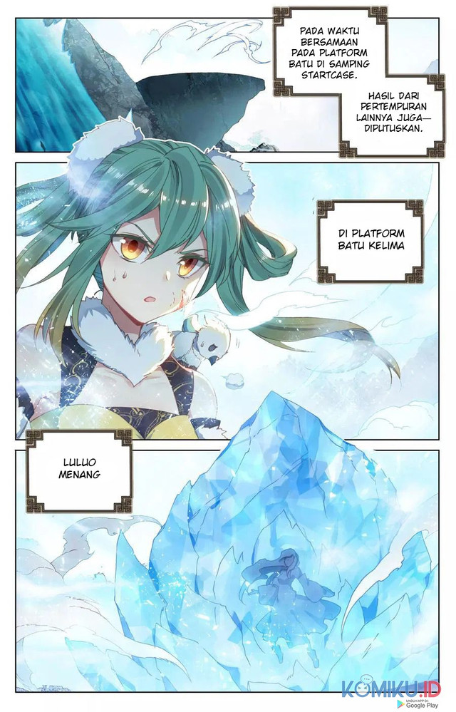 Manhua Yuan Zun Chapter 118.5 gambar 2