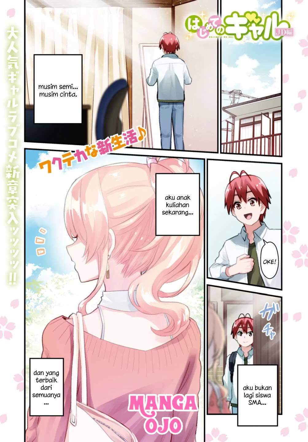 Manga Hajimete no Gal Chapter 127 gambar 2