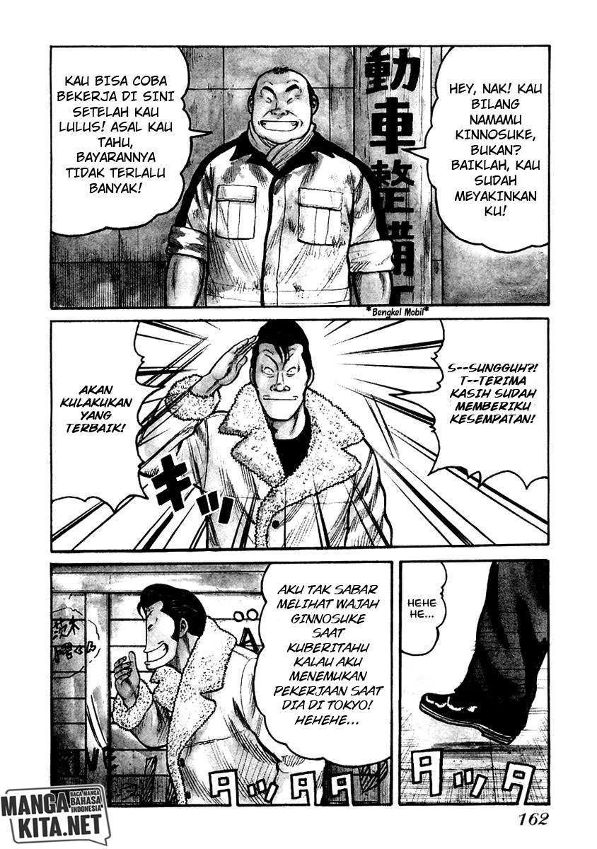 QP Chapter 54 halaman 3
