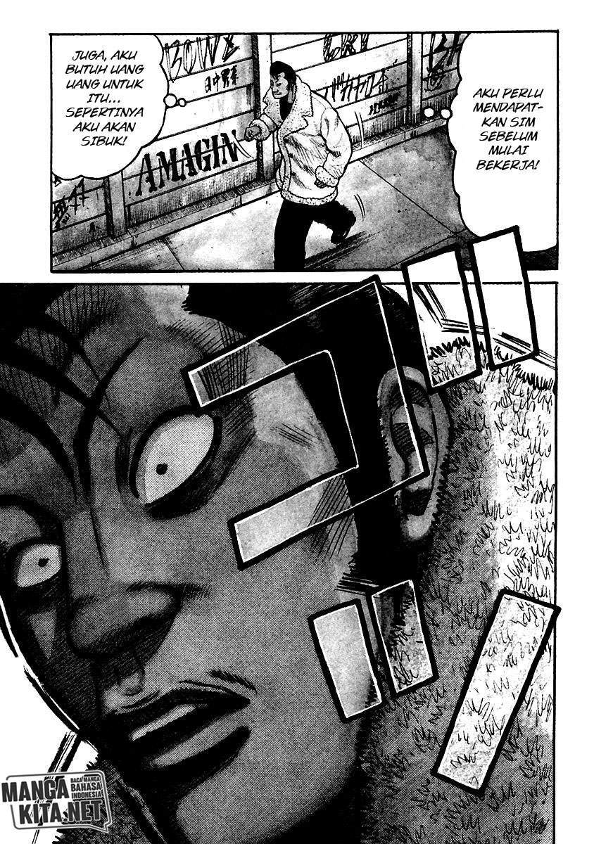 QP Chapter 54 halaman 4