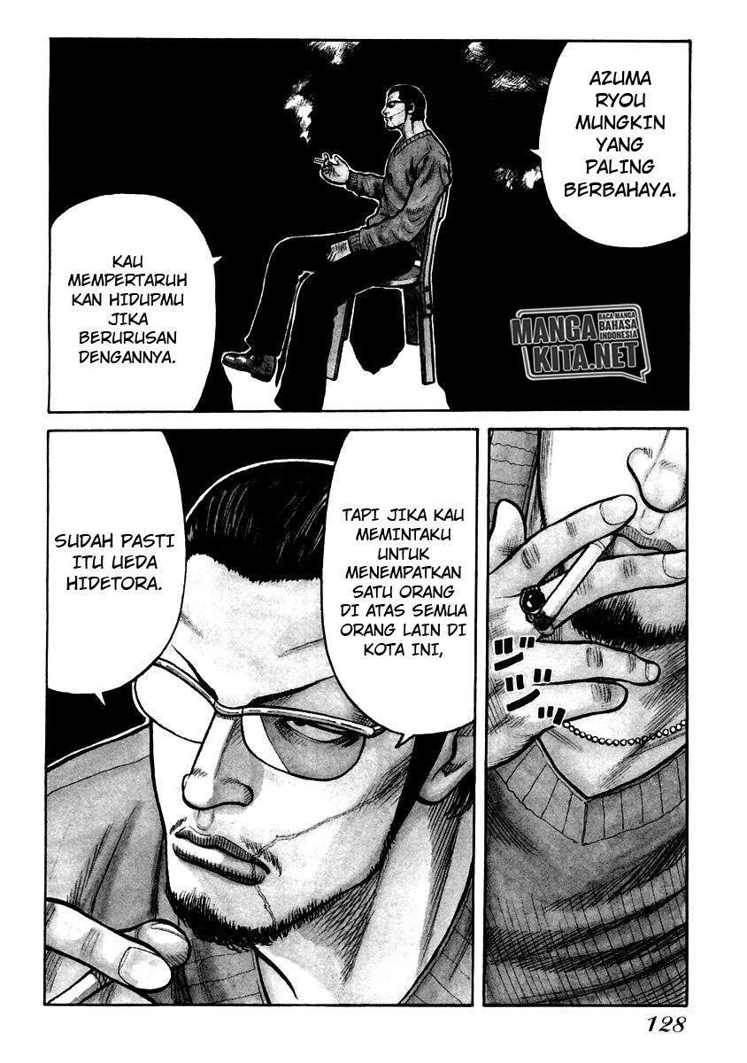 QP Chapter 53 halaman 3