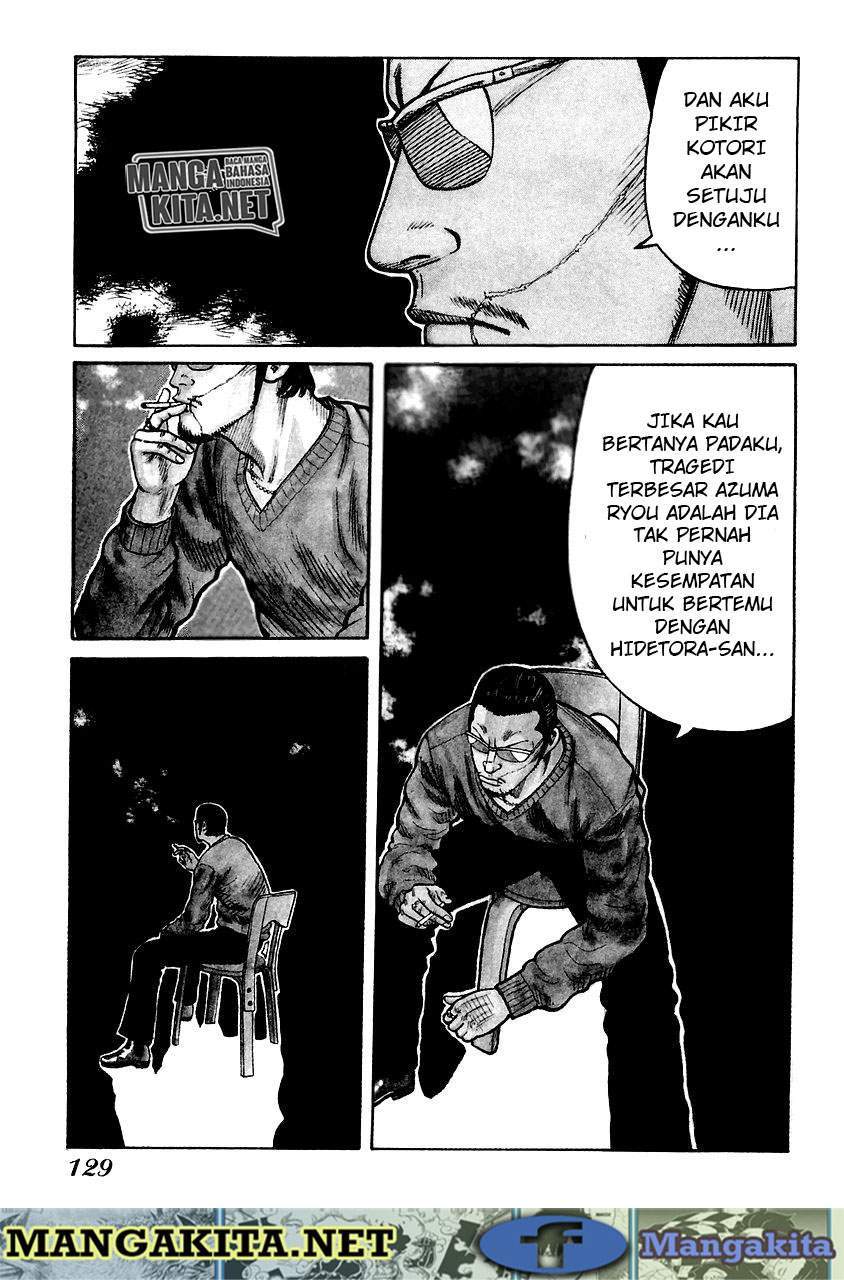 QP Chapter 53 halaman 4