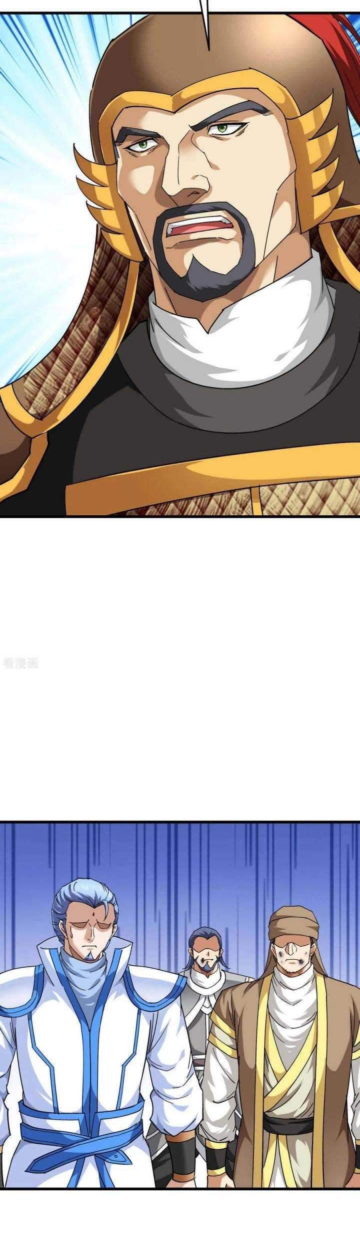 Rebirth I Am The Great God Chapter 108 Gambar 3