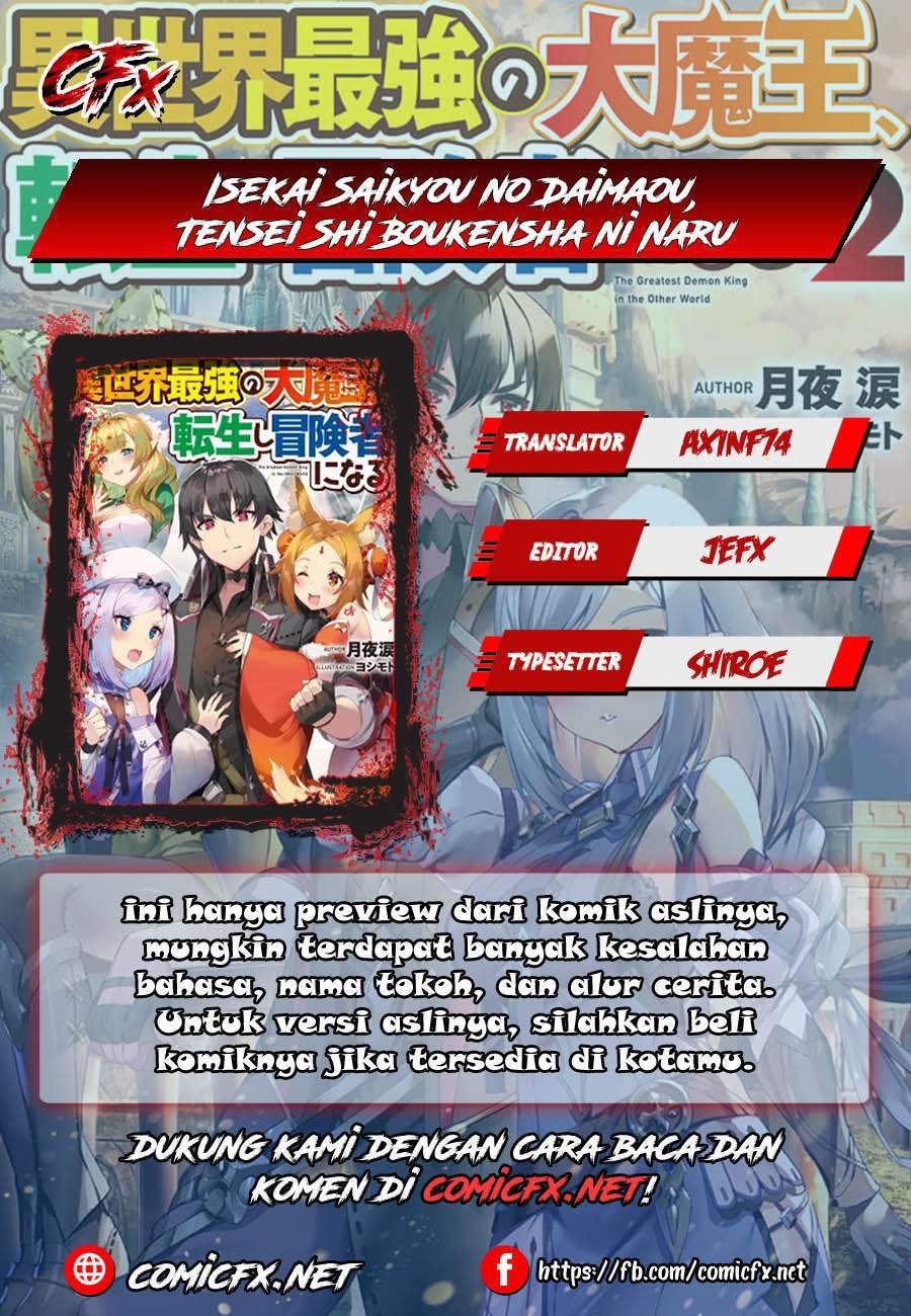 Manga Isekai Saikyou no Daimaou, Tensei Shi Boukensha ni Naru Chapter 2.1 gambar 2