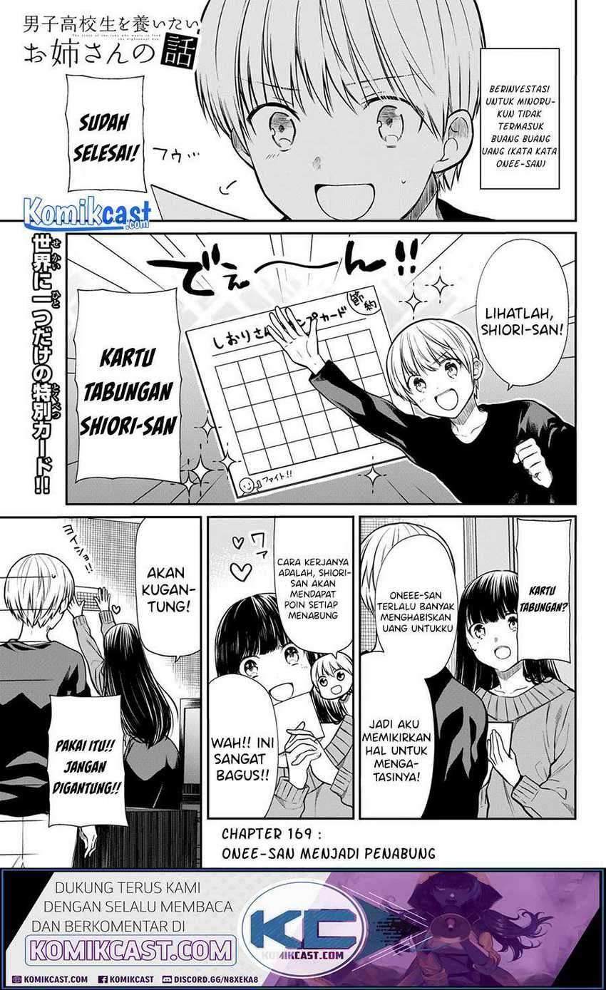 Manga Danshi Koukousei wo Yashinaitai Onee-san no Hanashi Chapter 169 gambar 2