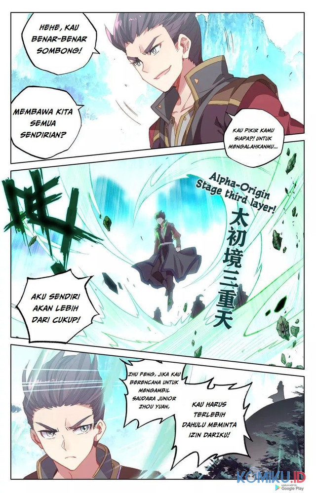 Manhua Yuan Zun Chapter 136.5 gambar 2