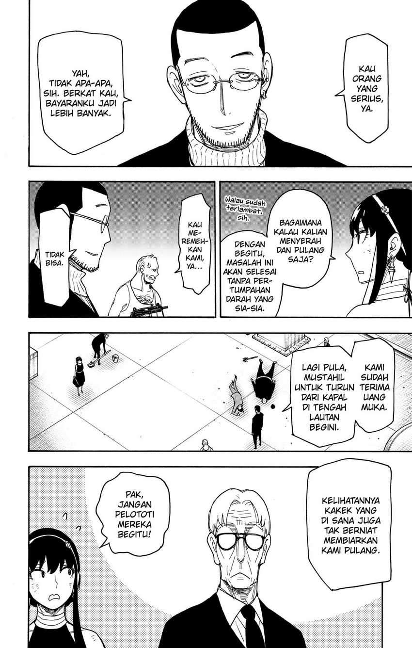 Manga Spy X Family Chapter 53 gambar 2