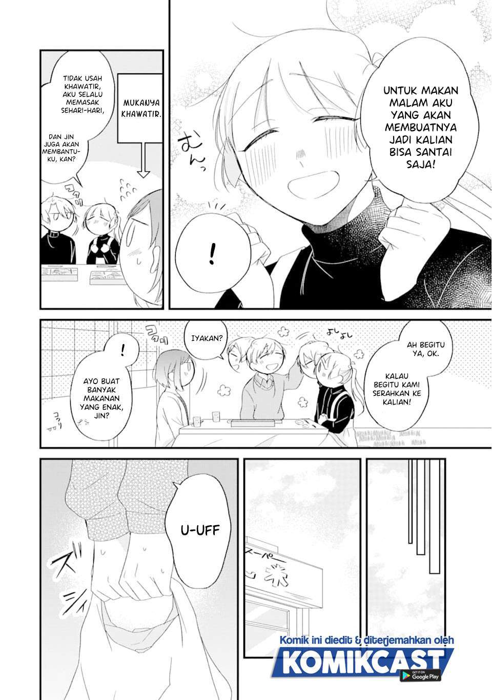 Manga The Story of a Waitress and Her Customer Chapter 26 gambar 2