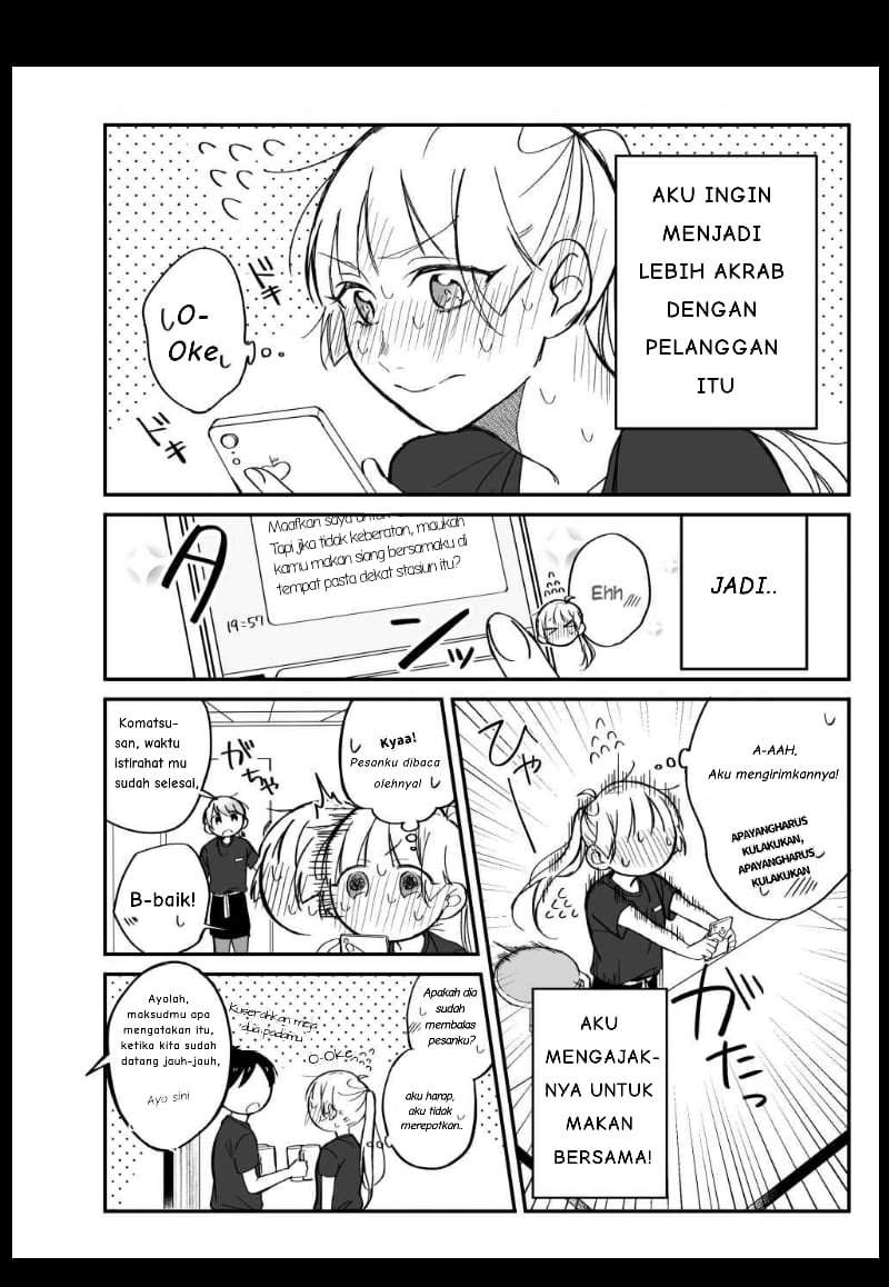 Manga The Story of a Waitress and Her Customer Chapter 4 gambar 2