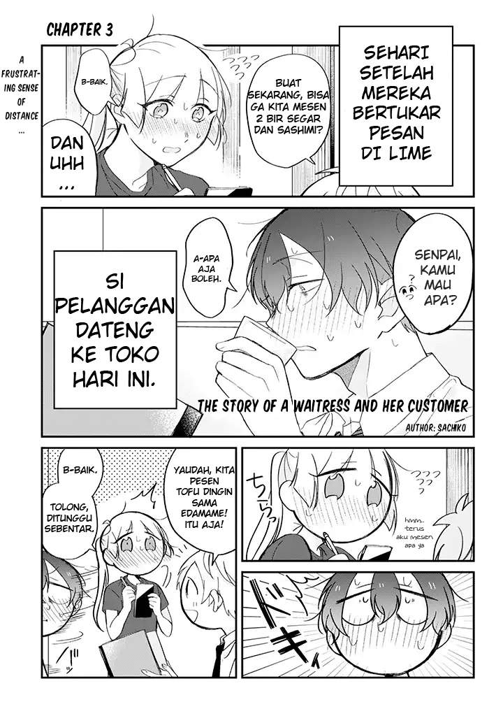 Manga The Story of a Waitress and Her Customer Chapter 3 gambar 2