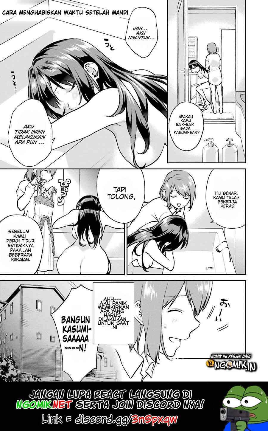 Manga Saenai Heroine no Sodatekata: Koisuru Metronome Chapter 41.3 gambar 2