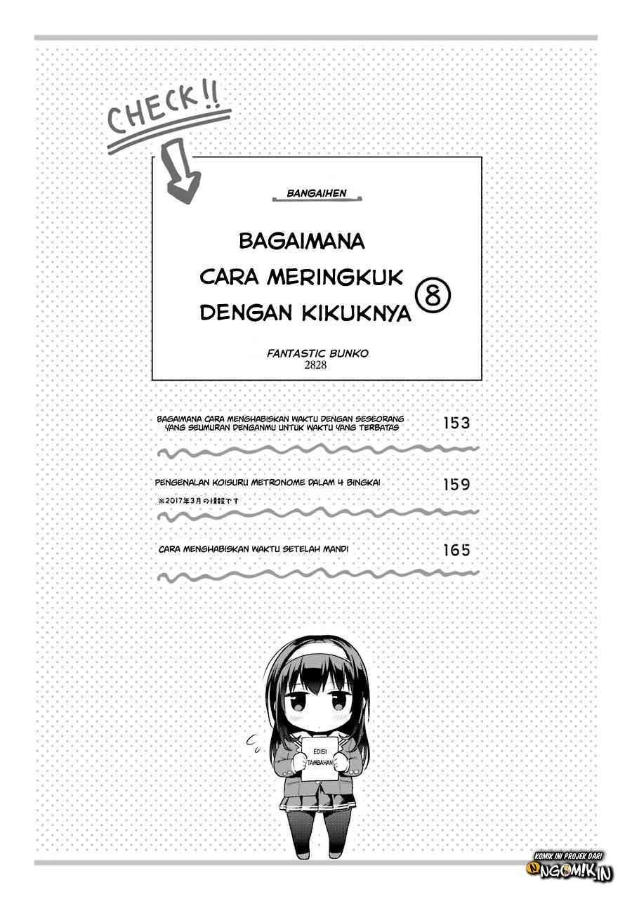 Manga Saenai Heroine no Sodatekata: Koisuru Metronome Chapter 41.1 gambar 2