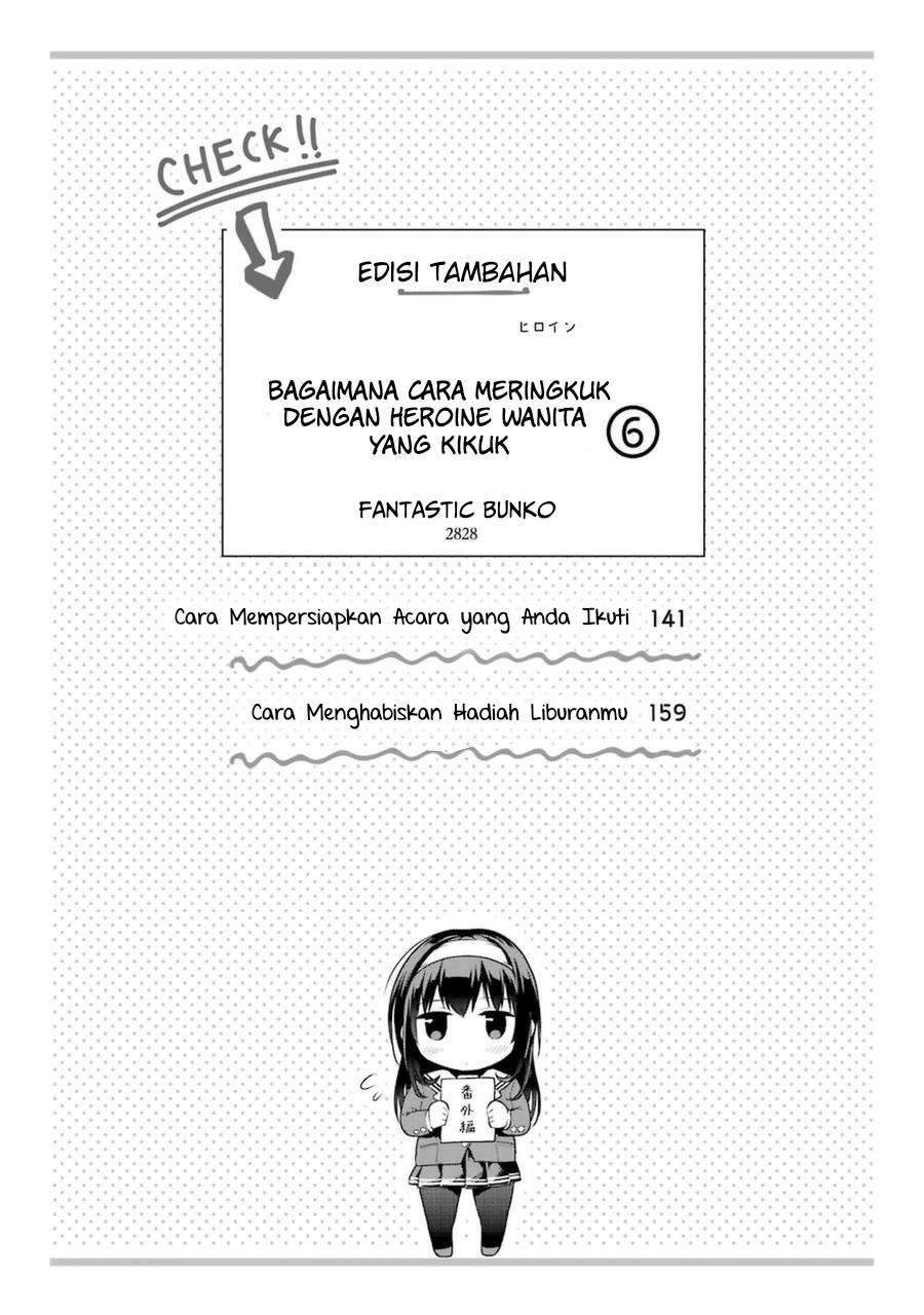 Manga Saenai Heroine no Sodatekata: Koisuru Metronome Chapter 31.5 gambar 2