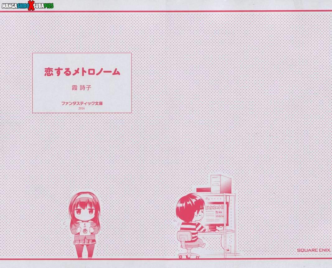 Saenai Heroine no Sodatekata: Koisuru Metronome Chapter 1 Gambar 3
