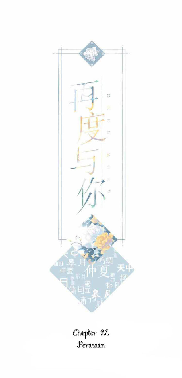 Manhua Once More Chapter 92 gambar 2
