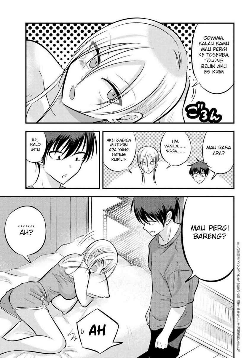 Manga Please Go Home, Akutsu-san! Chapter 86 gambar 2